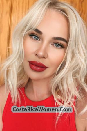 225552 - Iryna Age: 40 - Ukraine