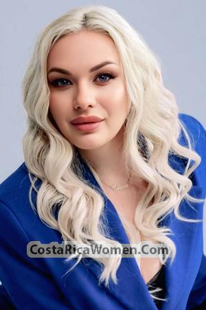 225581 - Olha Age: 33 - Ukraine